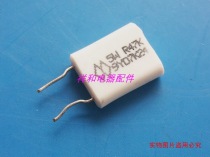 DIY audio accessories power amplifier circuit boards commonly used non-sensitive cement porcelain shell resistors 5W R47 0 47 Euro
