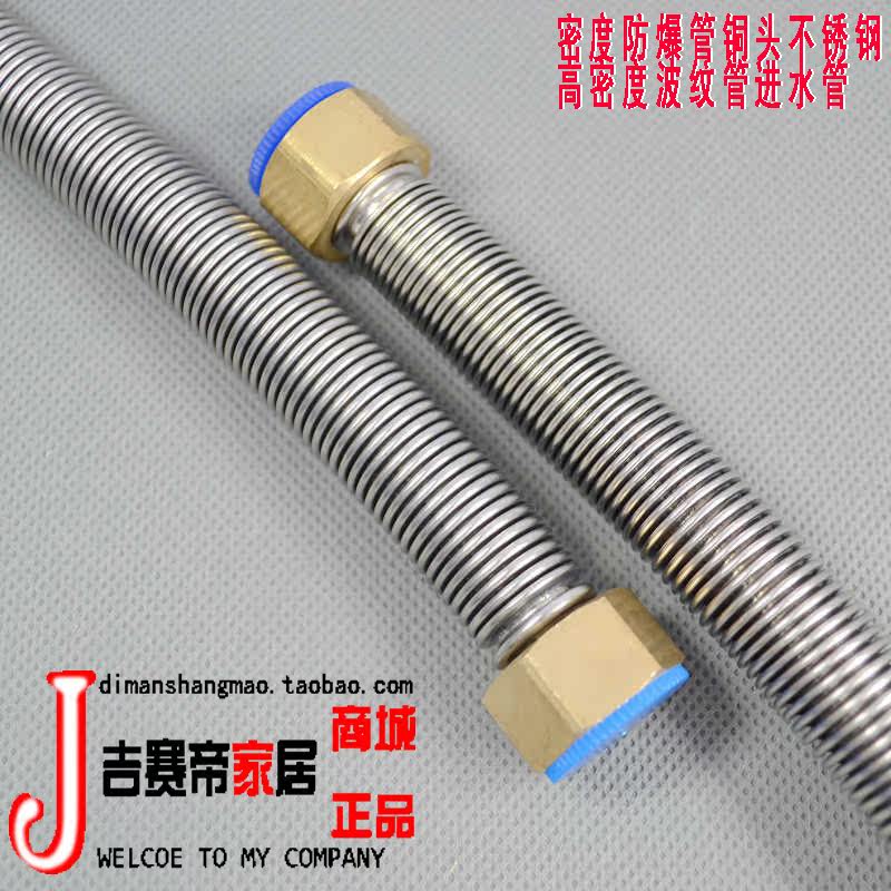 ��������Ͱˮ��ͷ��ˮ����jsd-jsd001m