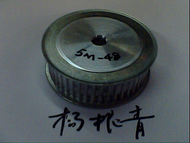 Synchronous belt wheel HTD5M-48 teeth -25 aluminium alloy synchronous belt wheel circular arc tooth transmission belt wheel