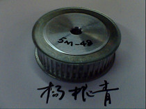 Synchronous pulley HTD5M-48 teeth-25 aluminum alloy synchronous pulley arc tooth transmission pulley