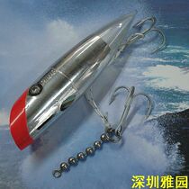 Imported brand American diving Mino bait diving pencil bait 0820 electronic luminous wave pa