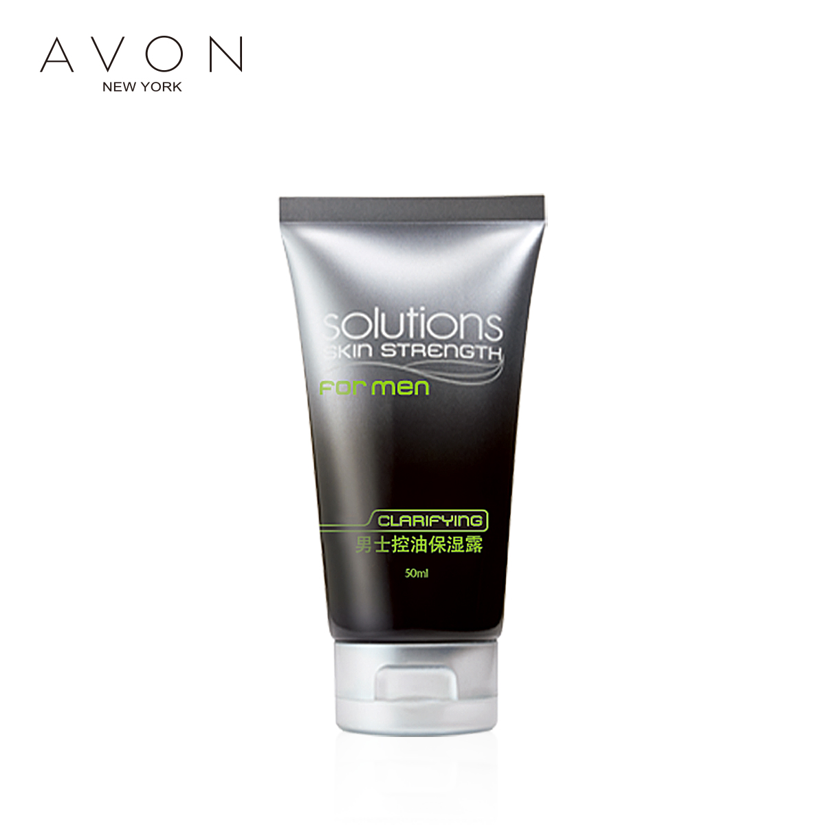 Avon/雅芳 肌肤管理男士控油保湿露 50ml