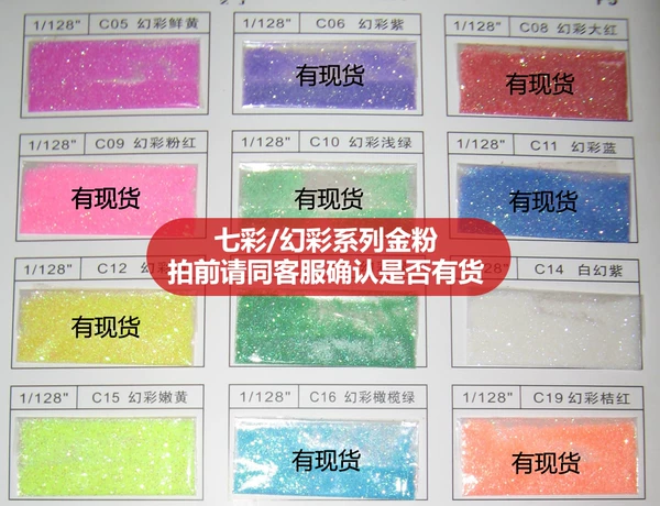 Товары от 宏宇相框配件批发商行