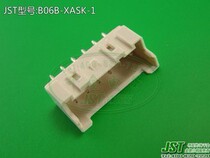 JST Original connector pin holder connector B06B-XASK-1
