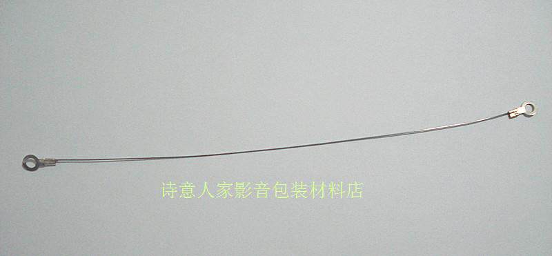 200300 sealing machine special round resistance wire carrier cut seal one time finish seal more beautiful