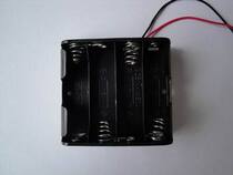 No. 5 battery box No. 5 4 battery box No. 5 4 battery box with wire and no cover 4 battery box No. 5