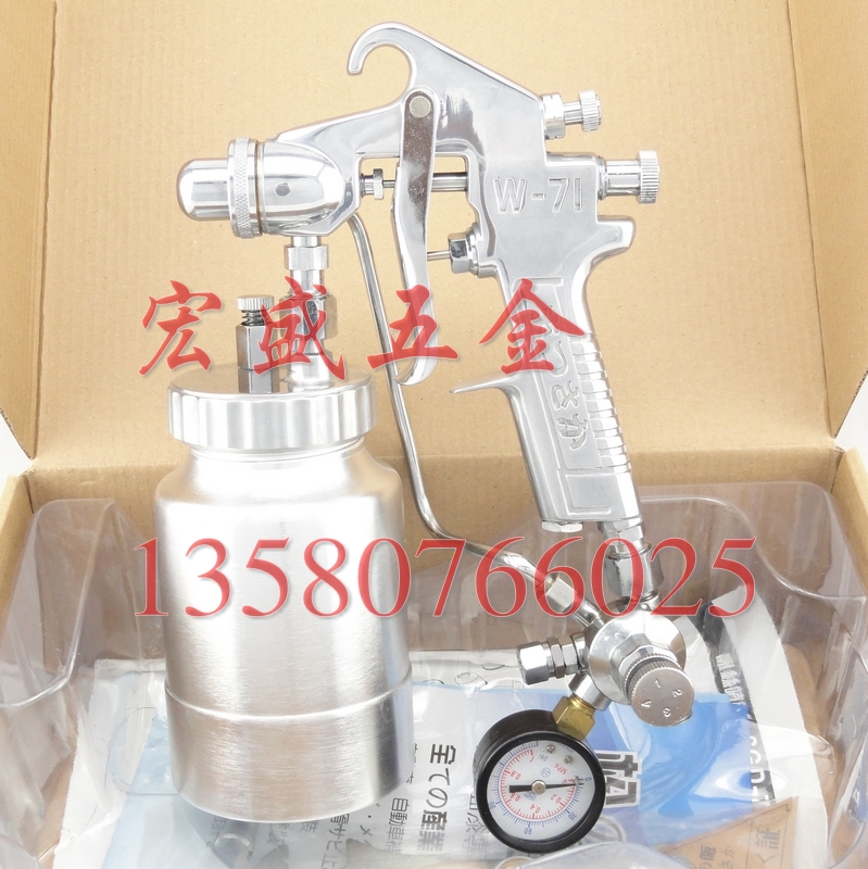 Matsusaka SGD-71 Messy Spray Gun Drawing Spray Paint Shooter Gas Construction With Striking Point Thickness Furniture Paint Spray Gun