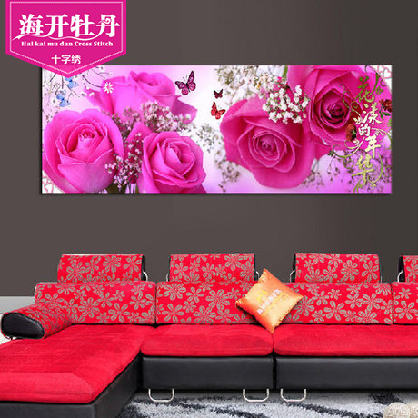 ����ĵ��ӡ��ʮ����B2440