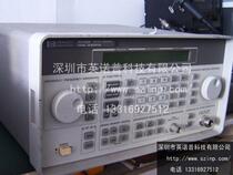 Professional maintenance HP8648B signal generator