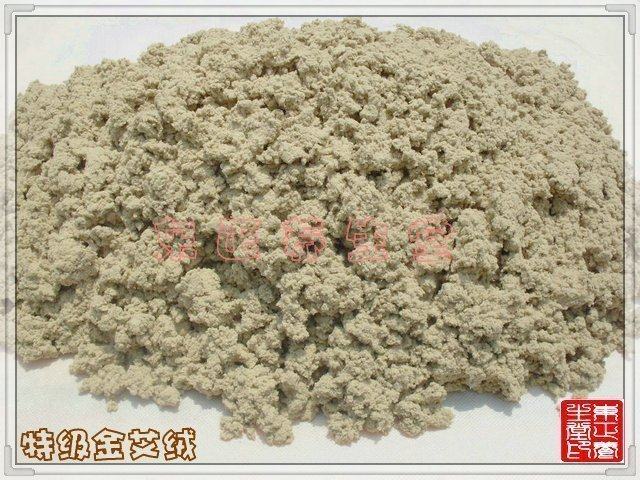 Homemade Golden Velvet is suitable for direct moxibustion discount