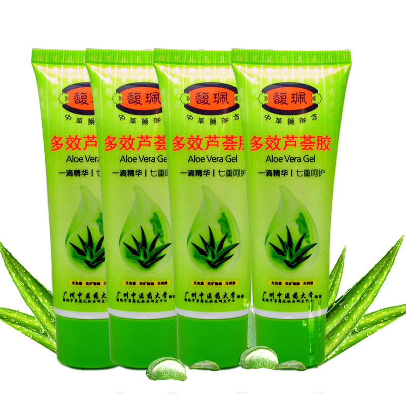 馥珮多效芦荟胶30g*4支装套餐滋润保湿补水温和修复肌肤