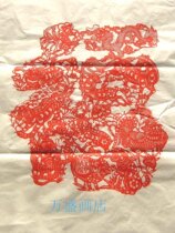 Weifang Yangjiabu Annual Painting * Upscale Without Fade Year Paintings * Cut the Year of the Paper