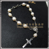Rosary of the Rosary-Pearl Traveling Handset Rosary (Pearl White)