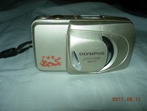 Japan Original Olympus W80 Millennium Dragon Commemorative Edition Camera (28 Wide Angle Waterproof))