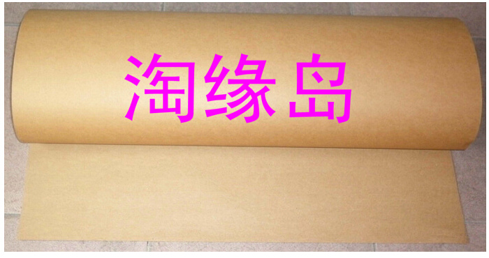 Wholesale 50g-150 Kkraft paper Rebirth paper Plate Clothing Beat plate Plate Tailoring