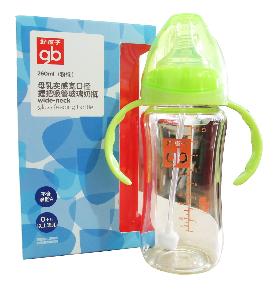 好孩子 母乳实感 宽口径婴儿新生儿宝宝 玻璃奶瓶260ml  B80190