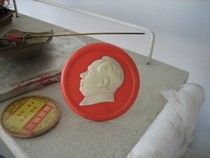 Round plastic relief Mao head head shaft 10 cm diameter of Shanghai state - run workers and farm clip long 1