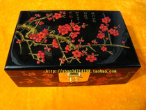 Mans gift gift gift gold box lacquerware high-end jewelry box wedding dowry jewelry box