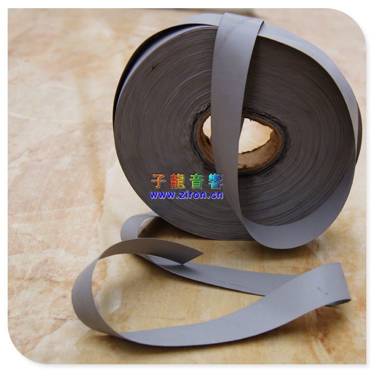 Divide 20 MM wide insulation fabric Silicone gasket 2 yuan per meter gray cooling effect is good