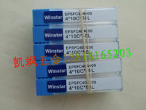 TAIWAN TUNGSTEN steel milling cutter 50HRC cutting hardness 1MM four edges