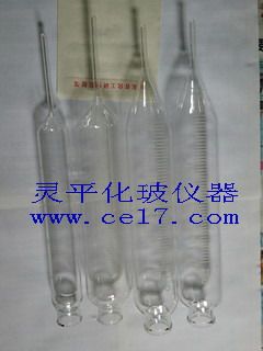 Laboratory Liquid Ammonia Purity Assaulter Li Senko Bottle Li Senko Bear 200ml Lingping 500ml Spot-Taobao