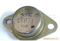 jin feng transistor 2SC1871