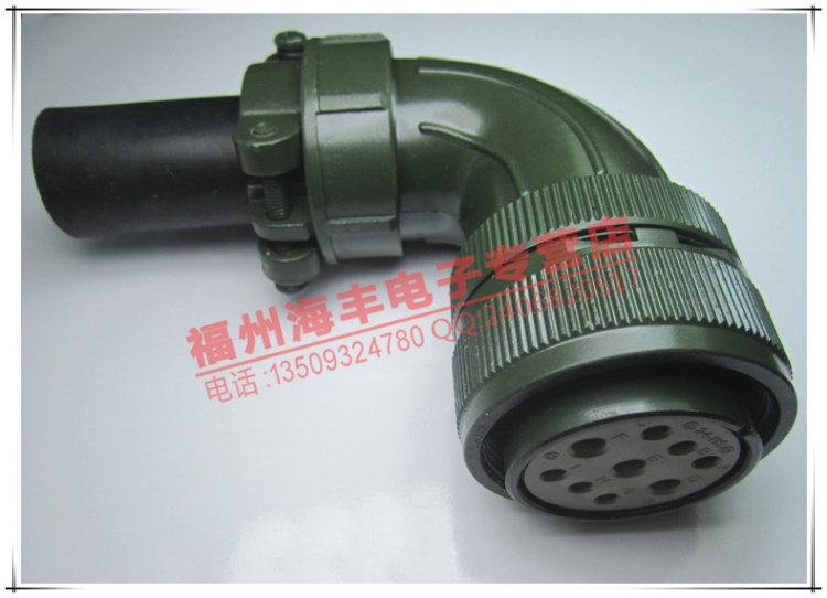 Delta Panasonic aviation plug 9-pin VW3M5131 MS3108B 24-11S 9-pin ASD-CAPW2000