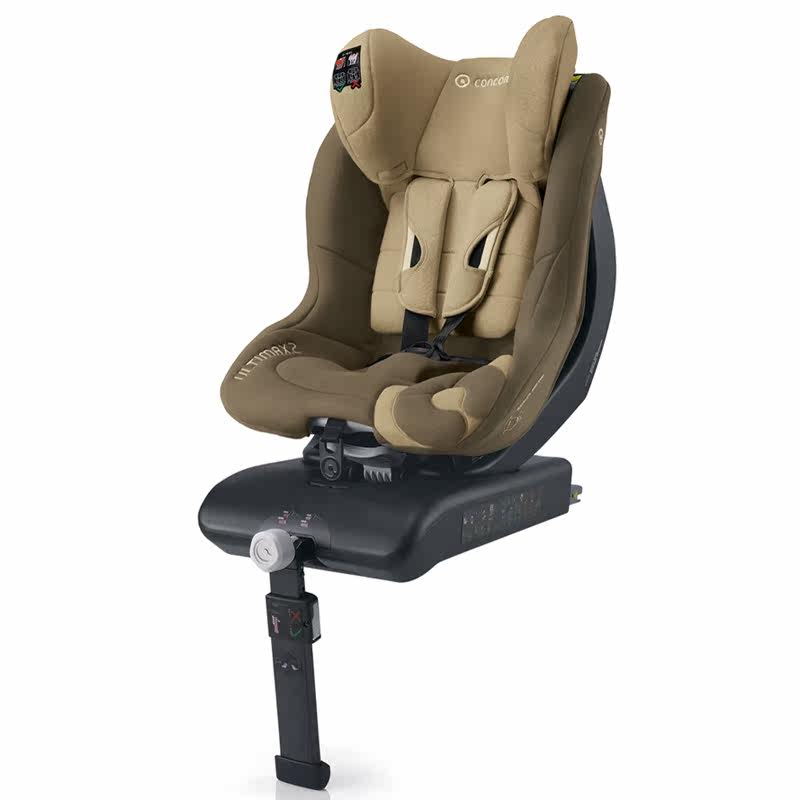 German Harmony Gold Supreme Concord Ultimax 2 Isofix interface child safety seat 0-4 years old