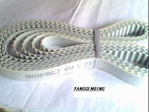 With steel wire timing belt 454L-23 polyurethane timing belt PU drive belt