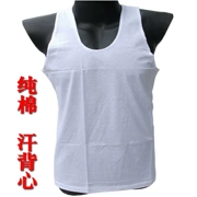 Áo vest nam cotton trắng trung niên thương hiệu hoa cúc Thượng Hải / quần lót nam có kích thước lớn