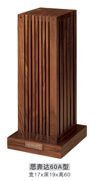Jazz Rack-Sibunda Type 60A-Walnuts Wood Solid Wood Sound Box Holder-Bookshelf Box Tripod-Freight to Pay