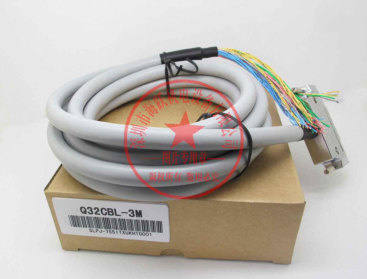 Q32CBL-5M Mitsubishi Q Series Communication Line (5 m has been tested)