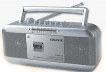 Gold GL-9103 cassette recorder FM Radio