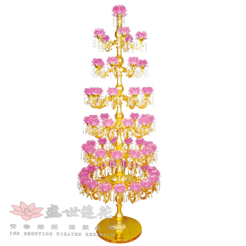 Prosperous Lotus Lamp Buddhist Supplies 63 Products Lotus Lamp Floor Lamp Eternal Lamp Temple Large Floor Lamp Buddha Lamp