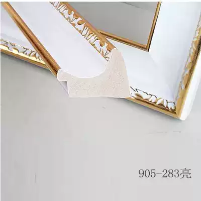 Wang Bin photo frame line ps foam line 4-6CM white frame strip 3 meters long each 905-283 bright