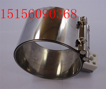 Injection molding machine heating ring Heating circle Heating Circle Gun Barrel Stainless Steel Heating Ring Injection Molding Machine Accessories Specialties