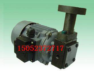 ZCB-1 2 CB-1 2 ZCB-40W rotor pump gear reducer cycle oil pump rotor pump