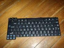 HP nx6110 nx6120 nx6120 nc6110 nc6110 nx6140 nx6140 brand new original keyboard