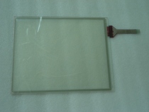 Same-day delivery of the new GT GUNZE USP 4 484 038 G-25 touchpad