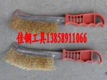 Special steel brush for knife brush cleaning Diamond