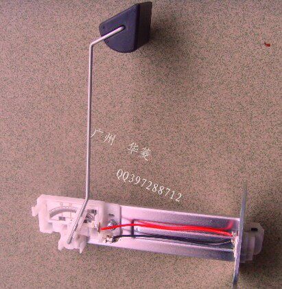 Mitsubishi OutlanderEX Power Tank Sensor 13 Outlander Fuel Tank Float Fuel Tank Sensor