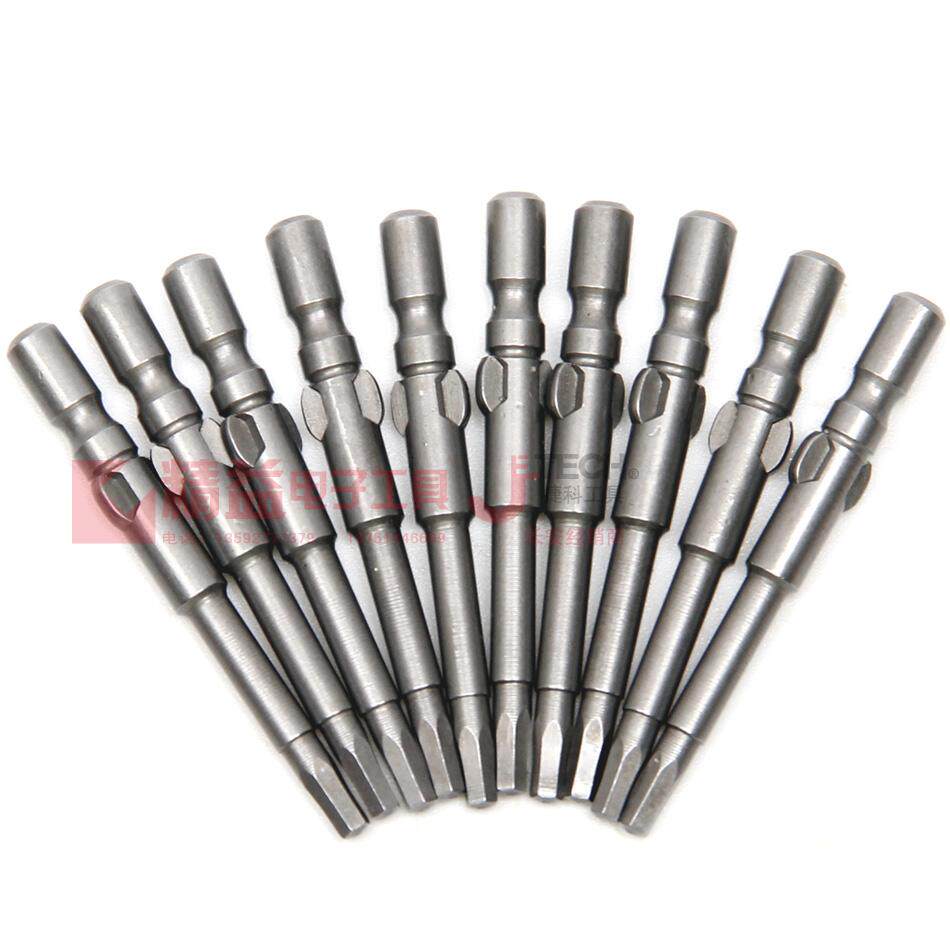 4 * 40 *H2 0 inner hexagon electric screwdriver head s2 alloy steel electric screwdriver tip electric screwdriver tip 4mm electric screwdriver head