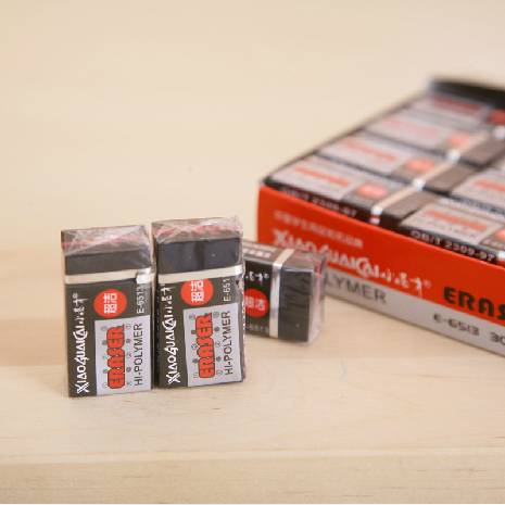 Japan-ROK stationery small freak only black eraser draw special ultra clean stationery rubber eraser