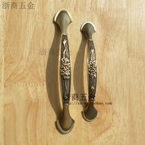 96 128 hole distance solid pastoral style green bronze antique handle European classical cabinet door drawer handle handle