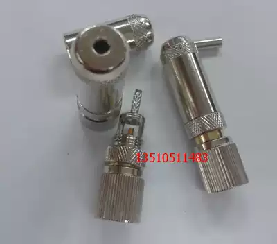 2M 2 Trillion L9-J-75-1-1 Coaxial connector RF Siemens room terminal L9-1-1 male connector