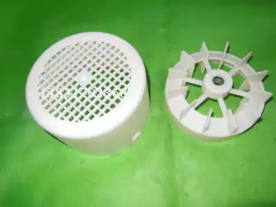 Beiren 0805 Printing Machine Parts Zhenjiang 6080 Oil-Free Air Pump Accessories Fan Leaf Large Steel Sheet Good Liwang Pump