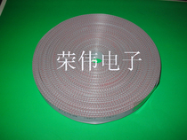 Grey flat cable 10P connecting wire flat cable wire