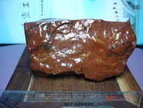 203 Mud and gravel pit cooked mud and gravel