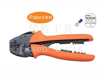 FSA-056YJ power - saving terminal pressure clamp FSA056YJ Huasheng tricolor handle with two - paid clamp