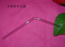 Glass catheter glass siphon catheter connecting the gas-collecting device glass tube can be set for 120 °